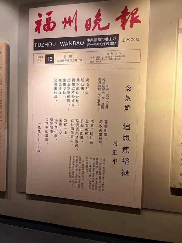 c5872c6960884d7b80b76f3cac73547_副本.jpg