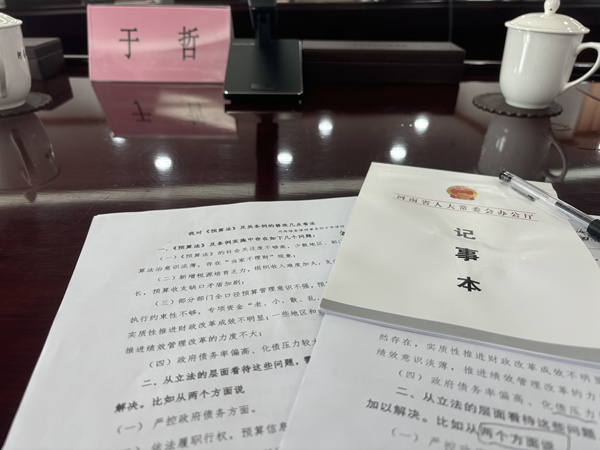 48d854ffca475b92096ad833d764ff7_副本.jpg
