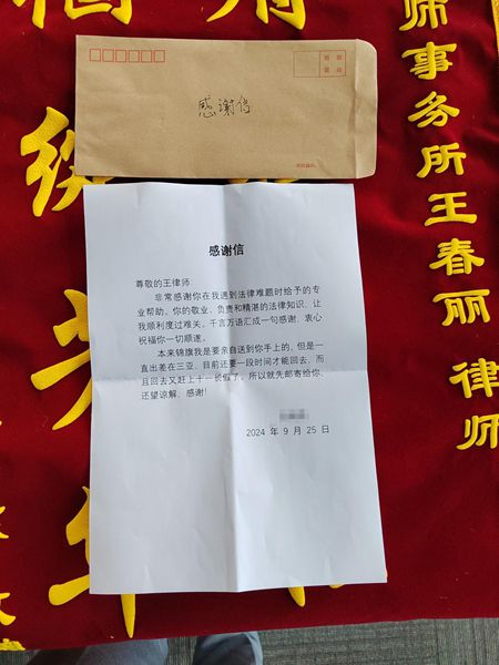 图片2_副本.jpg