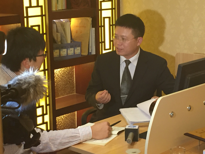 于继春律师
