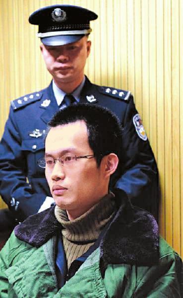 复旦投毒案：林父称最高法已核准林森浩死刑