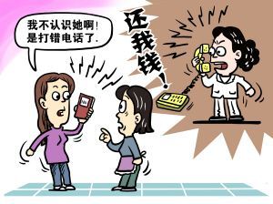 朱慧卿/图