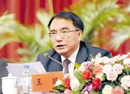 【解局】辽宁贿选案，竟然创下两个“新中国史上首次”！