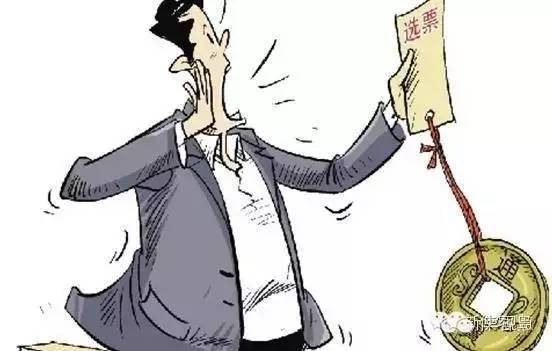 今年年初，在全国组织部长会上，包括严禁拉帮结派、买官卖官等的“九严禁”就已出台；“四凡四必”的提法，则也在今年换届中得到贯彻：干部档案“凡提必审”，个人有关事项报告“凡提必核”，纪检监察机关意见“凡提必听”，反映违规违纪问题线索具体、有可查性的信访举报“凡提必查”。