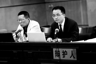 专家问诊律师制度改革