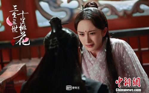《三生三世》花式开虐杨幂赵又廷与网友互动